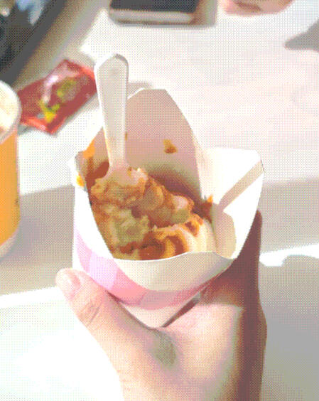 mala sundae